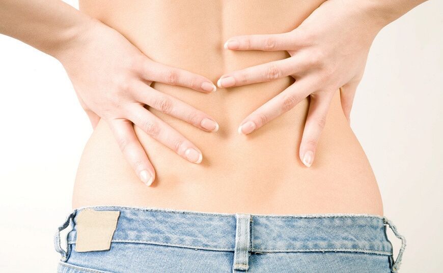 Курган 45 порно